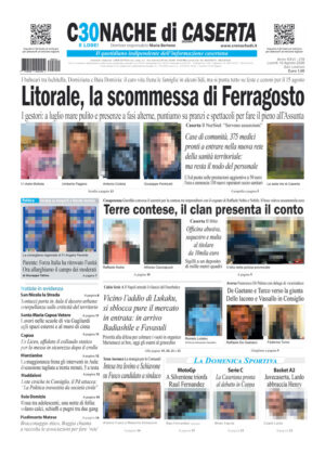 Cronache di Caserta del 10.08.26