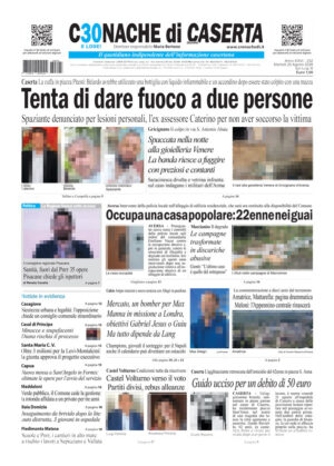 Cronache di Caserta del 25.08.26