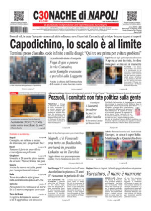 Cronache di Napoli del 12.08.26