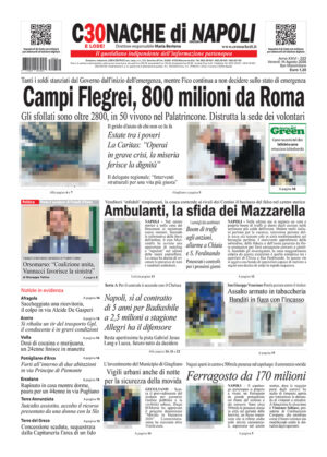 Cronache di Napoli del 13.08.26