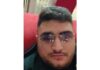 NOME E FOTO. Sorpreso con la droga: arrestato ragazzo di Casal di Principe Andrea Abbatiello