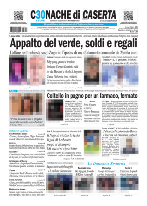 Cronache di Caserta del 14.09.26