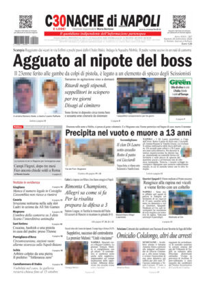 Cronache di Napoli del 29.09.26