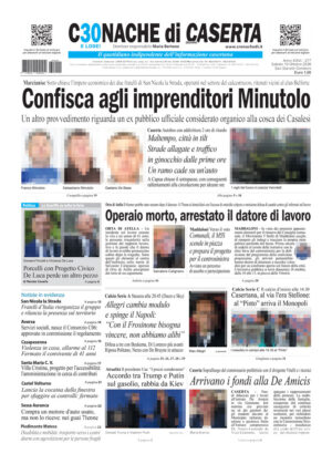 Cronache di Caserta del 10.10.26