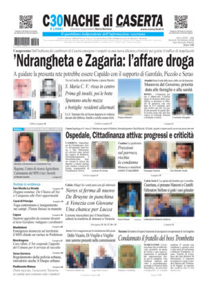 Cronache di Caserta del 16.10.26