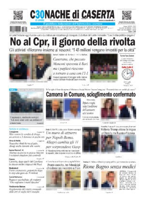 Cronache di Caserta del 24.10.26