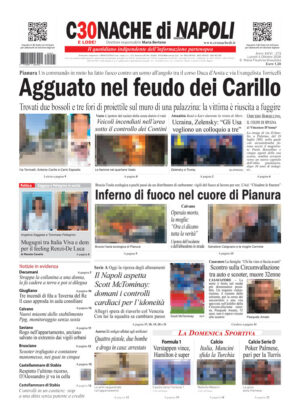 Cronache di Napoli del 05.10.26