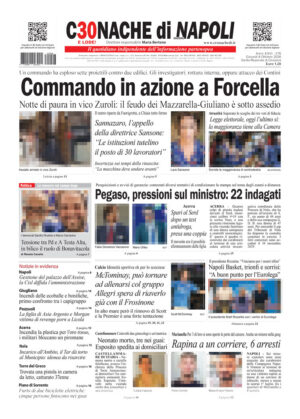 Cronache di Napoli del 08.10.26