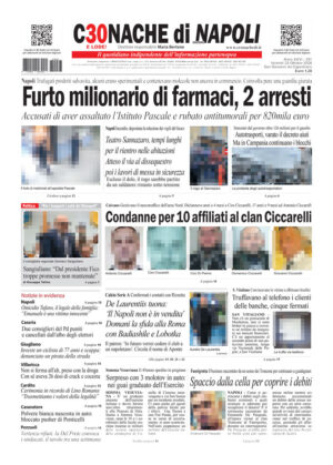 Cronache di Napoli del 23.10.26