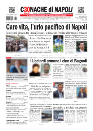 Cronache di Napoli del 25.10.26